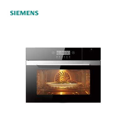 嵌入式蒸烤一体机 48L大容量 智能菜单 APP远程操控 家用 蒸烤箱